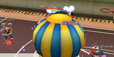 玉割り
